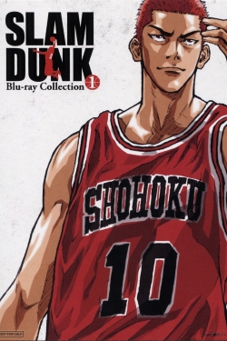 Watch Slam Dunk Movies for Free