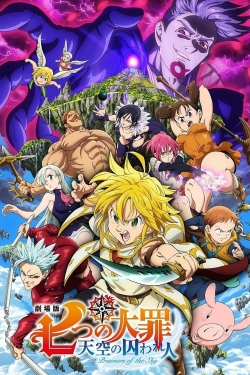 Watch The Seven Deadly Sins: Prisoners of the Sky Movies for Free