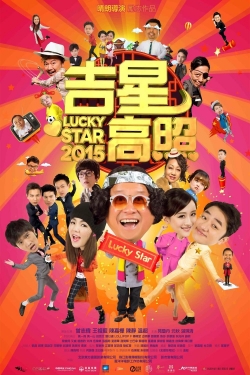 Watch Lucky Star 2015 Movies for Free