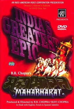 Watch Mahabharata Movies for Free