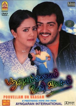 Watch Poovellam Un Vasam Movies for Free