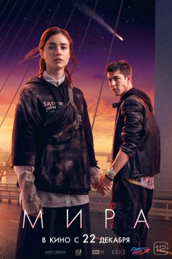 Watch Mira Movies for Free