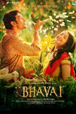 Watch Bhavai Movies for Free
