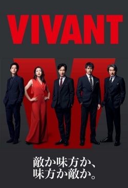 Watch Vivant Movies for Free