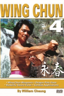 Watch The Grandmaster & The Dragon: William Cheung & Bruce Lee Movies for Free