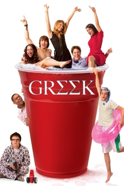 Watch Greek Movies for Free