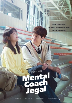 Watch Mental Coach Jegal Movies for Free