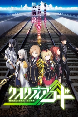 Watch Qualidea Code Movies for Free