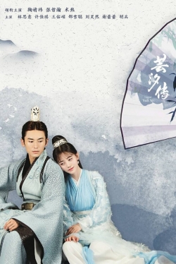 Watch Legend of Yun Xi Movies for Free