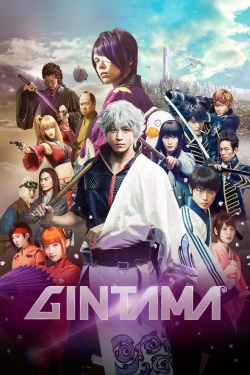 Watch Gintama Movies for Free
