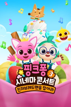 Watch Pinkfong Sing-Along Movie 3: Catch the Gingerbread Man Movies for Free