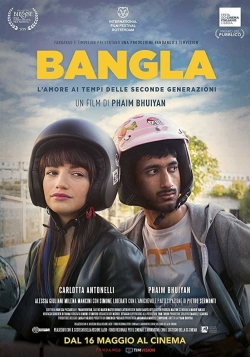 Watch Bangla Movies for Free