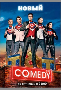 Watch Comedy Club Movies for Free