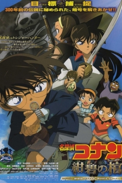 Watch Detective Conan: Jolly Roger in the Deep Azure Movies for Free