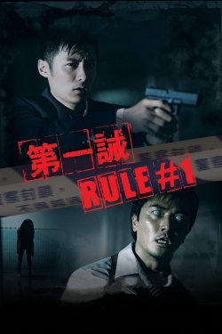 Watch Rule Number One Movies for Free