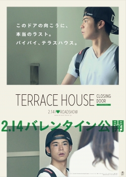 Watch Terrace House: Closing Door Movies for Free