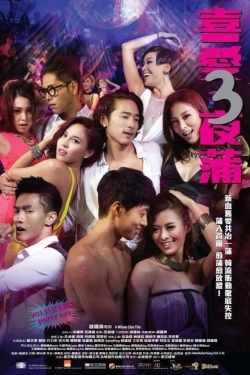 Watch Lan Kwai Fong 3 Movies for Free