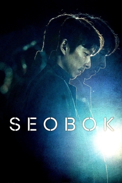 Watch Seobok Movies for Free