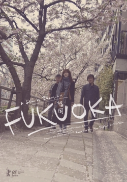 Watch Fukuoka Movies for Free