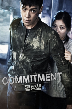 Watch Commitment Movies for Free