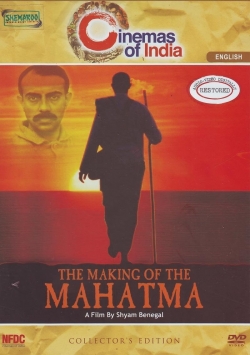 Watch The Making of the Mahatma Movies for Free