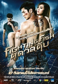 Watch Fighting Fish Movies for Free