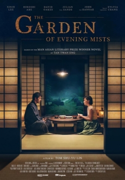 Watch The Garden of Evening Mists Movies for Free
