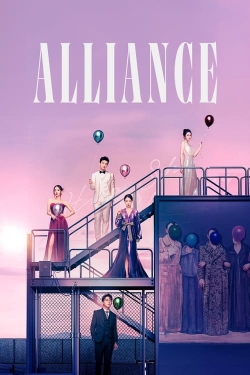 Watch Alliance Movies for Free