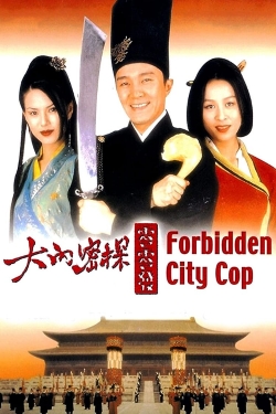 Watch Forbidden City Cop Movies for Free