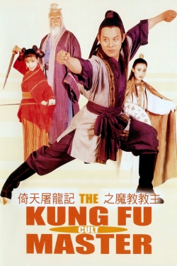 Watch The Kung Fu Cult Master Movies for Free