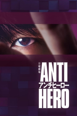 Watch Antihero Movies for Free