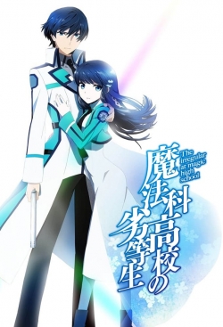 Watch The Irregular at Magic High School Movies for Free