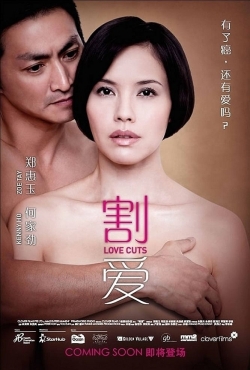 Watch Love Cuts Movies for Free