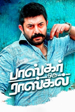 Watch Bhaskar Oru Rascal Movies for Free