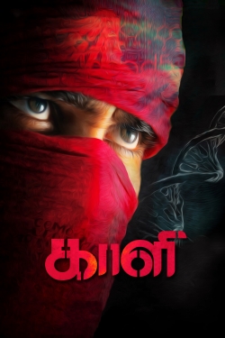 Watch Kaali Movies for Free