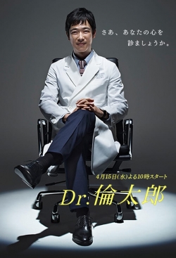 Watch Dr. Rintarō Movies for Free