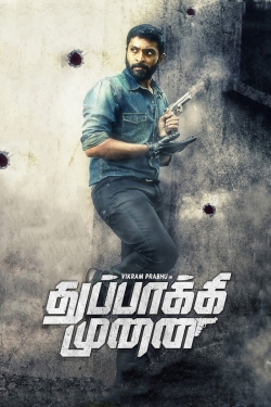 Watch Thuppakki Munai Movies for Free