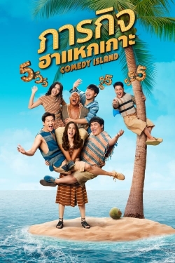 Watch Comedy Island Thailand Movies for Free