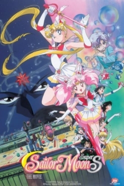 Watch Sailor Moon SuperS: The Movie: Black Dream Hole Movies for Free