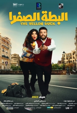 Watch The Yellow Duck Movies for Free