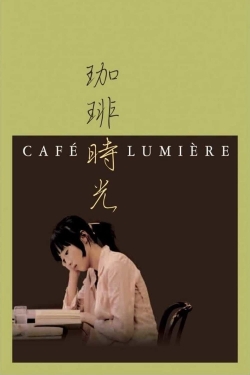 Watch Café Lumière Movies for Free