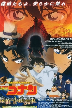 Watch Detective Conan: The Private Eyes' Requiem Movies for Free