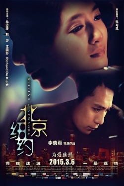 Watch Beijing, New York Movies for Free