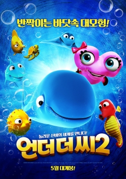 Watch Fishtales 2 Movies for Free