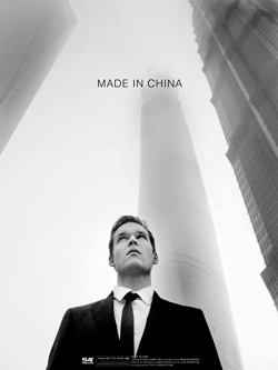 Watch Made in China Movies for Free