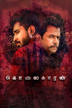 Watch Kolaigaran Movies for Free