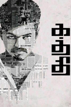 Watch Kaththi Movies for Free