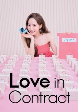 Watch Love in Contract Movies for Free