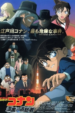 Watch Detective Conan: The Raven Chaser Movies for Free
