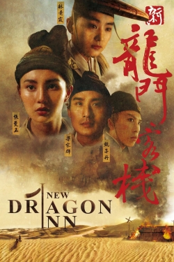 Watch New Dragon Gate Inn Movies for Free